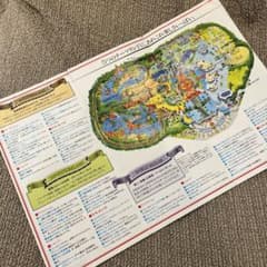 東京ディズニーランドパンフレット昭和 m84698801071_1.jpg?1748821179