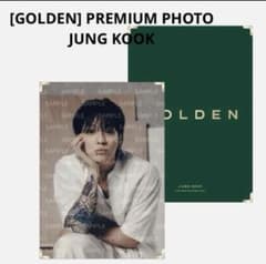 BTS GOLDEN PREMIUM PHOTO JUNG KOOK ジョングクのサムネイル