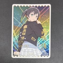 ヴァイスシュヴァルツ ラブライブ 高咲侑 SP サイン WS】アイドルじゃないからできること 高咲 侑(サイン+箔押し)【SSP