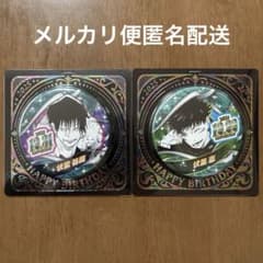 呪術廻戦 2025 バースデイ 缶バッジ 伏黒恵 伏黒甚爾 - メルカリ