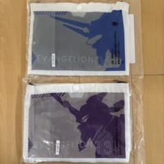 사코쉬