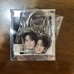 3連アクリルキーホルダー yumaのサムネイル