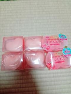 〈本日限定価格〉恋するおしりのサムネイル