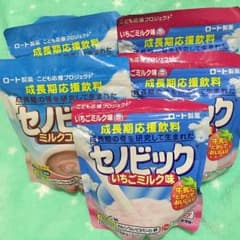 セノビック6袋★おまけ1袋と専用スプーン★のサムネイル
