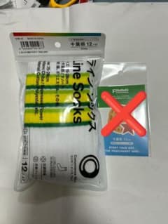即日発送千葉県25-28 ファミリーマート　ソックスのサムネイル