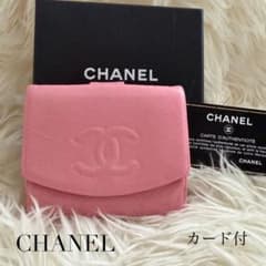 ギャランティカード付　シャネル CHANEL ミニ 財布 ココマーク ピンク ギャランティカード付 シャネル CHANEL ミニ 財布 ココマーク ピンク