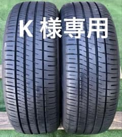 215/55R17 DUNLOP ENASAVE EC204 ラジアルタイヤ - メルカリ