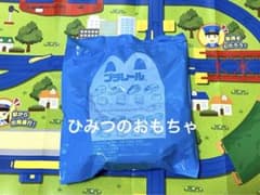 匿名配送／マクドナルドハッピーセット2023　プラレール　／ひみつのおもちゃのサムネイル