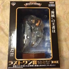 ワンピース ルフィ ラストワンのサムネイル