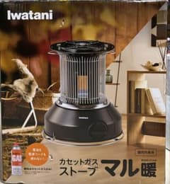 新品未使用 イワタニ カセットガスストーブ マル暖のサムネイル