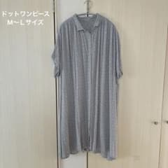ドット柄 半袖シャツワンピース ライトグレー
