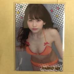 m84701323673_1.jpg?1715090206