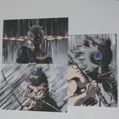 鬼滅の刃 全集中展 幕間画 ポストカード セット アイキャッチ 伊之助のサムネイル