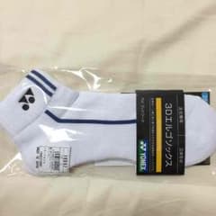 ヨネックス  ソックス  新品のサムネイル