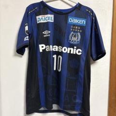 ガンバ大阪 倉田秋 ユニフォーム M-Lサイズ - メルカリ
