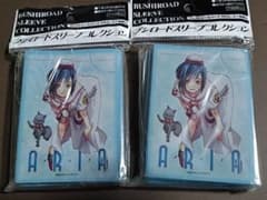 ARIA 藍華 スリーブ ヴィクトリースパーク 未開封 - メルカリ
