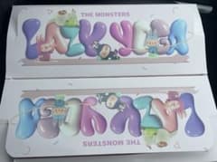 ポップマート ラブブ THE MONSTERS Lazy Yoga 20個 ポップマート ラブブ THE MONSTERS Lazy Yoga 20個 - メルカリ
