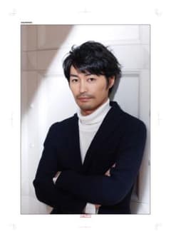 SALE】安田顕 掲載ページ（大型ポスターサイズ）#7409 - メルカリ