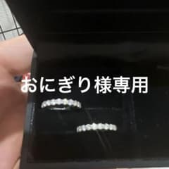 天然ダイヤモンド　フープピアス　ハーフエタニティのサムネイル