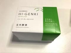 ハイ・ゲンキ　スピルリナ90袋のサムネイル