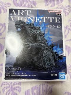 【箱なし】 ゴジラ フィギュアのサムネイル