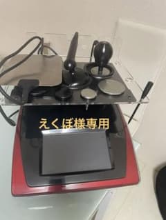 えくぼ　ラジオスティム　酒井医療 えくぼ様専用 ラジオスティム 酒井医療 - メルカリ