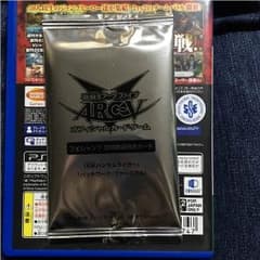 EMハンサムライガー&パッチワークファーニマルのサムネイル