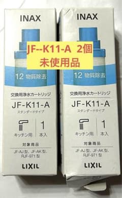 INAX JF-K11-A  2個のサムネイル