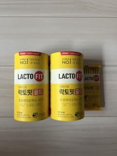 韓国 ラクトフィットゴールド 生乳酸菌 50包×2と10包のサムネイル