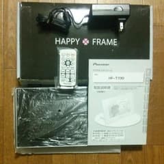 未使用 新品 PioneerHAPPY FRAME 型番HF-T730-Kのサムネイル