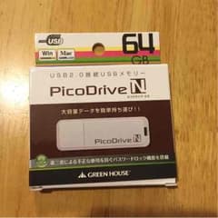 大容量USBメモリー 64GBのサムネイル