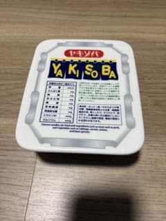 ほっと一息！やきそばCUP 陶磁器製 フタ付き容器のサムネイル