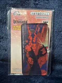 ULTRAMAN: RISING 아크릴 키홀더 라운드 원 한정