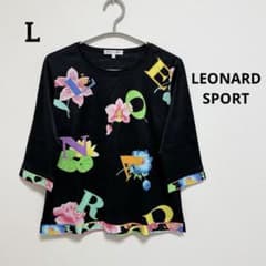 LEONARD レオナール スポーツ 黒地に花柄 七分丈 カットソー 【 L