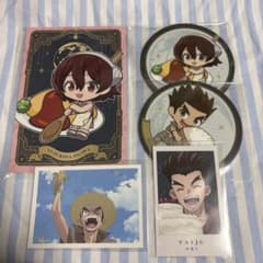 Dr.STONE アモカフェ 大樹 杠 セットのサムネイル
