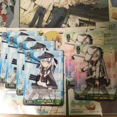 ヴァイスシュヴァルツ 艦これ ヴェールヌイのサムネイル