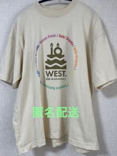 WEST. 10周年 Tシャツ 通販限定盤 - メルカリ