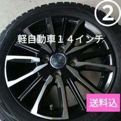② 4本①＋②で26000円円 - メルカリ