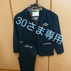 フォーマルスーツ130のサムネイル