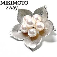 MIKIMOTO　SAKURA　アコヤブローチ　花　ペンダントトップ MIKIMOTミキモト アコヤパール ブローチ ネックレストップ ペンダント