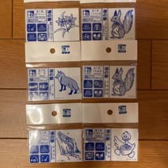 道の駅マグネットのサムネイル