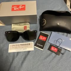 Ray-Ban サングラス RB4461D