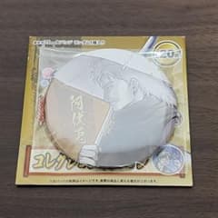 銀魂　コレクション缶バッジ 阿伏兎のサムネイル