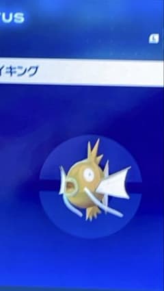 返金対応のサムネイル