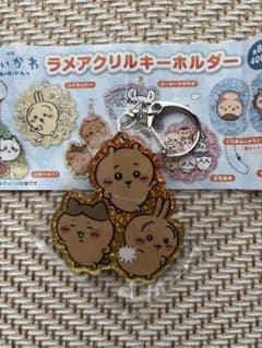 ちいかわ 映画 ラメアクリルキーホルダー 日焼けトリオのサムネイル