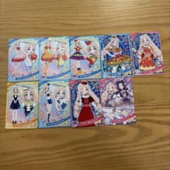 ひみつのアイプリカード タマキ 9枚セットのサムネイル