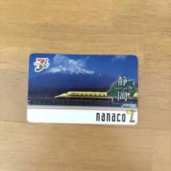 静岡 ドクターイエロー nanacoカード 静岡限定 ナナコ カード ドクターイエロー - メルカリ