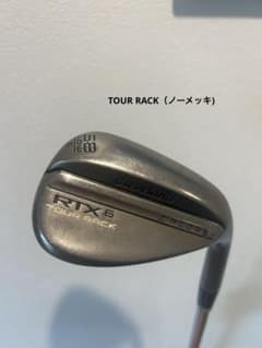 Cleveland RTX 6 ZipCore 58度 LOW - メルカリ