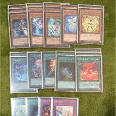 WW 召喚獣 デッキパーツのサムネイル