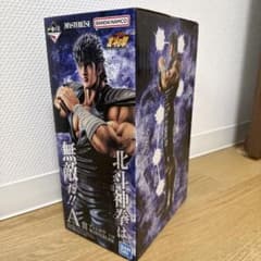 一番くじ 北斗の拳 A賞 ケンシロウ フィギュア　C賞マグカップ 一番くじ 北斗の拳 A賞 ケンシロウ フィギュア C賞 マグカップetc